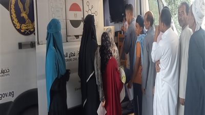 قوافل مجهزة تقدم خدمات الأحوال المدنية في 10 محافظات