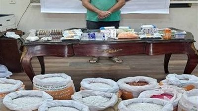 ضبط كميات كبيرة من الأدوية المهربة في الشروق