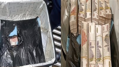 الأمن يضبط مبالغ مالية كبيرة مع تاجر في مطار سوهاج
