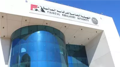 الرقابة المالية تصدر ضوابط حوالات المحافظ الائتمانية للأنشطة غير المصرفية 