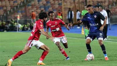 انتهاء الشوط الإضافي الأول بالتعادل بين الأهلي والزمالك