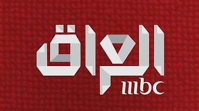 تنظيم الإعلام  السعودي يحيل مسؤولين تلفزيونيين للتحقيق بسبب تقرير إخباري مخالف