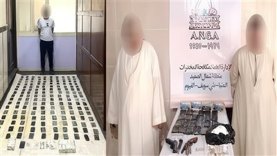 ضبط عناصر إجرامية في الإسكندرية والمنيا بتهمة الاتجار بالمخدرات