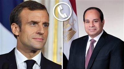 الرئيس السيسى ونظيره الفرنسي يؤكدان ضرورة احترام سيادة لبنان وسلامة أراضيه
