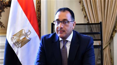 الثلاثاء 7 يناير 2025 إجازة رسمية بمناسبة عيد الميلاد المجيد