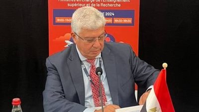 وزير التعليم العالي يشارك في المؤتمر الوزاري الفرنكوفوني بمدينة تولوز الفرنسية