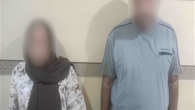 اعتقال عاطل وسيدة بعد انتحالهم صفة موظفين حكوميين