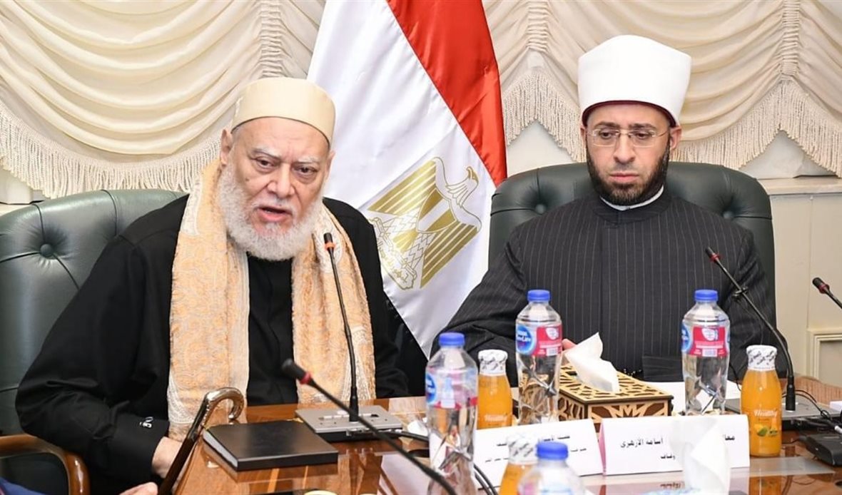 جانب من الاجتماع