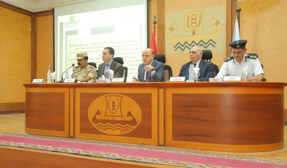 جانب من الاجتماع