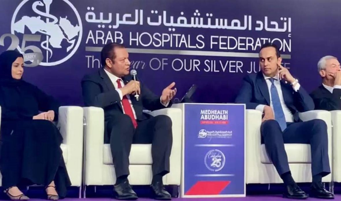 جانب من فعاليات المؤتمر