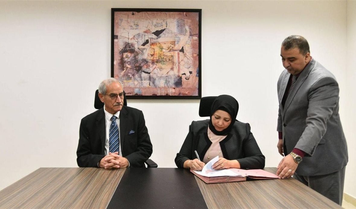 جانب من الاجتماع