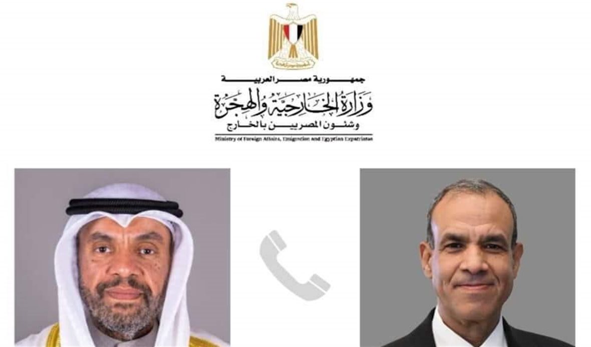 وزير الخارجية ونظيره