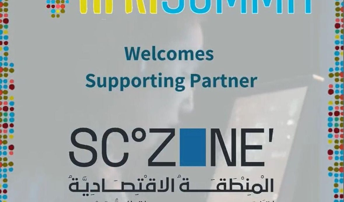 مؤتمر “قمة إفريقيا