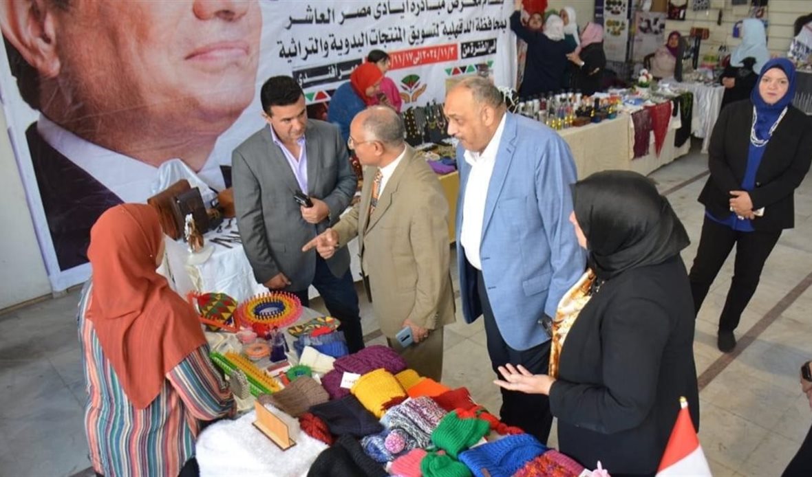 جانب من المعرض
