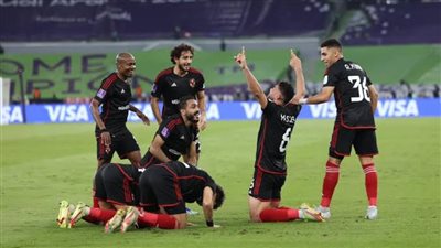 الأهلي يسجل الهدف الرابع في مرمى سيراميكا كليوباترا 
