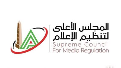 الأعلى للإعلام: وقف برنامجي «تفاصيل» و«صبايا» وغلق قناة «الصحة والجمال»
