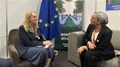 وزيرة البيئة تعقد لقاءا مع المدير التنفيذي لبرنامج الأمم المتحدة للبيئة UNEP