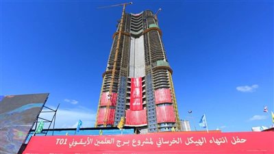 إنجاز هندسي مصري: الانتهاء من هيكل أطول برج على ساحل المتوسط بارتفاع 300 متر