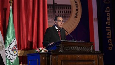رئيس الوزراء يُلقي كلمة في احتفالية اليوبيل الذهبي لخريجي كلية الهندسة بجامعة القاهرة