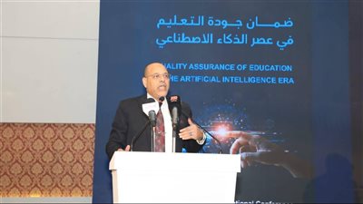 وزير العمل: مؤتمر 