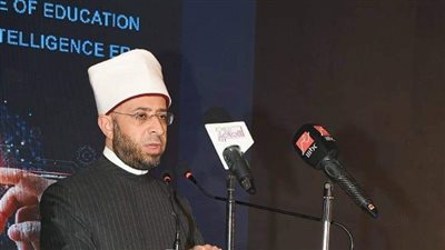 وزير الأوقاف يشارك في الجلسة الافتتاحية لمؤتمر 