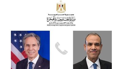 وزير الخارجية والهجرة يتلقى اتصالاً هاتفياً من نظيره الأمريكي