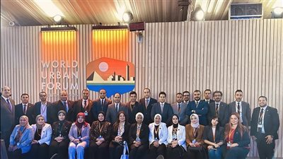 وفد تنسيقية شباب الأحزاب والسياسيين يشارك في الحفل الافتتاحي للمنتدى الحضري العالمي