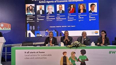 محافظ الشرقية يستعرض تجارب التنمية الاقتصادية في جلسة المنتدى الحضري العالمي