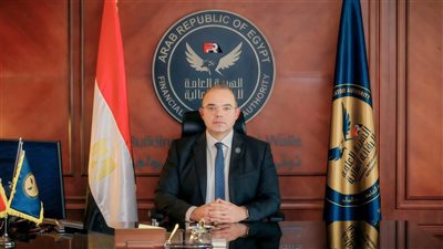 الرقابة المالية تعتمد قيد 4 بنوك بسجل التعامل في الأدوات المالية الحكومية لتعزيز السوق الثانوي وزيادة الشمول المالي