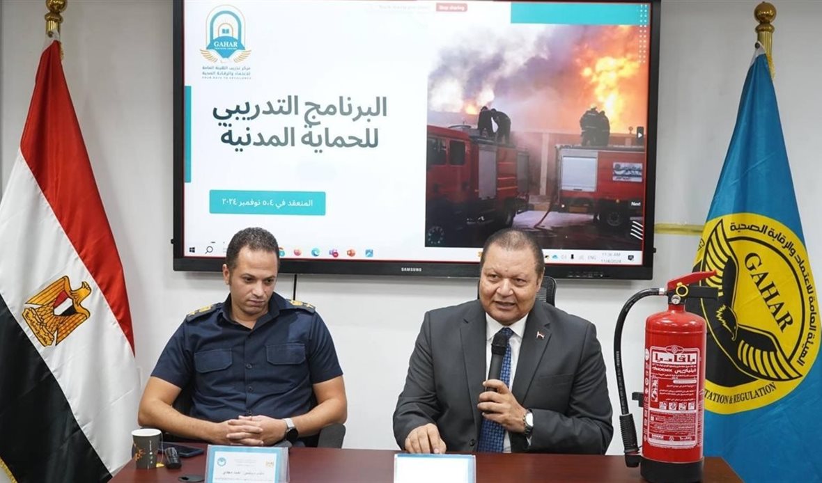 جانب من البرنامج