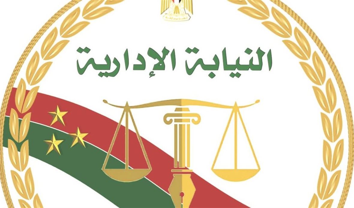 منتهى نيوز