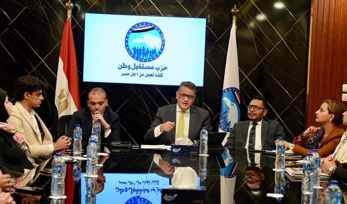 جانب من الاجتماع