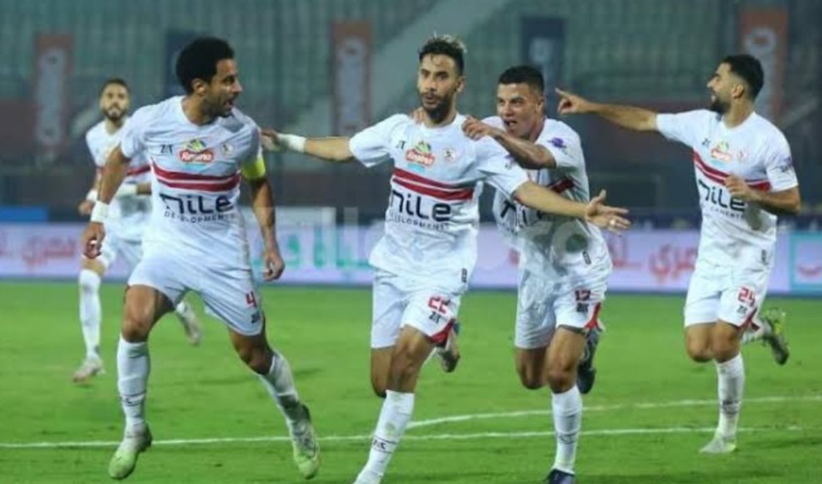 نادي الزمالك 