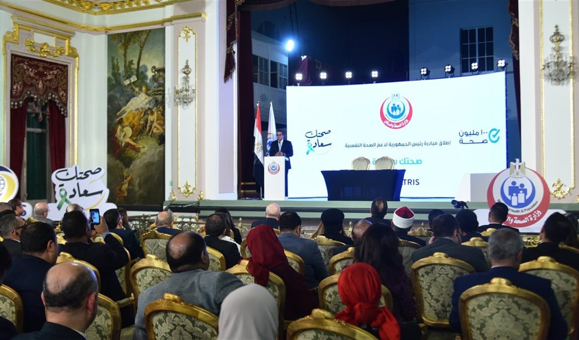 خلال إطلاق المبادرة
