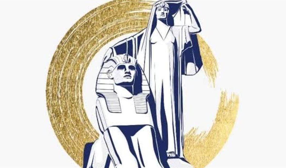 المجلس القومي للمرأة