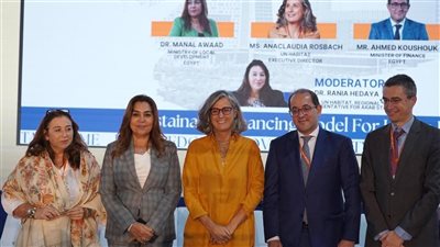 المالية: القطاع الخاص شريك رئيسي في تمويل التنمية المستدامة وتحقيق مستقبل حضري شامل
