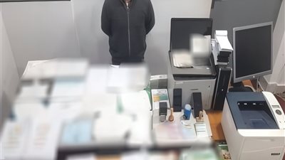 القبض على متهم بالنصب والتزوير في كفر الدوار عبر كيان تعليمي وهمي