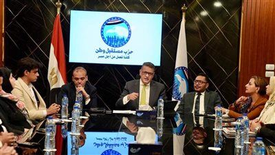 أمانة حقوق الإنسان المركزية بـ
