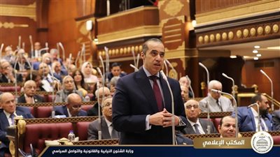 مشروع قانون العمل الجديد: خطوة نحو التوازن بين العمال وأصحاب الأعمال وتحقيق حياة كريمة