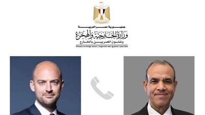 وزير الخارجية يتلقى اتصالاً هاتفياً من نظيره الفرنسي