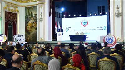 وزير الصحة يطلق المبادرة الرئاسية ”صحتك سعادة” لدعم الصحة النفسية 