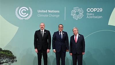 نيابة عن الرئيس السيسي.. 