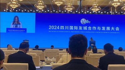 وزيرة التنمية المحلية تشارك في الجلسة الافتتاحية لمؤتمر 