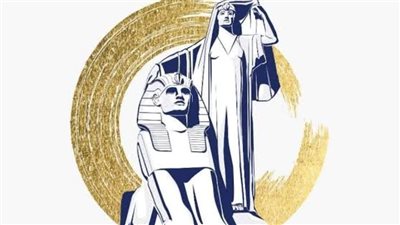 المجلس القومي للمرأة يدين الفيديو المسيئ لطبيبة النساء والتوليد 