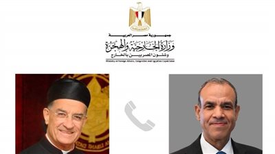 اتصال هاتفي بين وزير الخارجية والهجرة وبطريرك الكنيسة المارونية