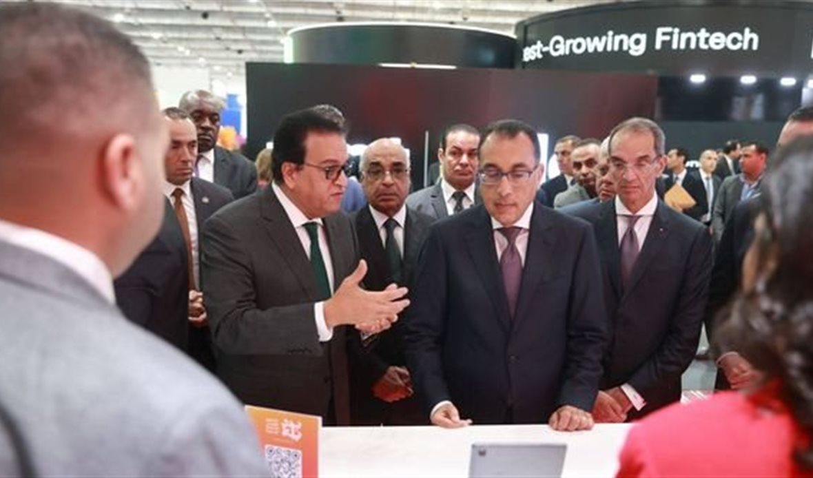 جناح مبادرة رئيس