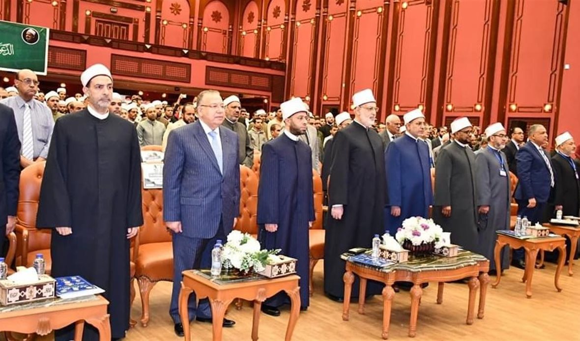 جانب من المؤتمر 