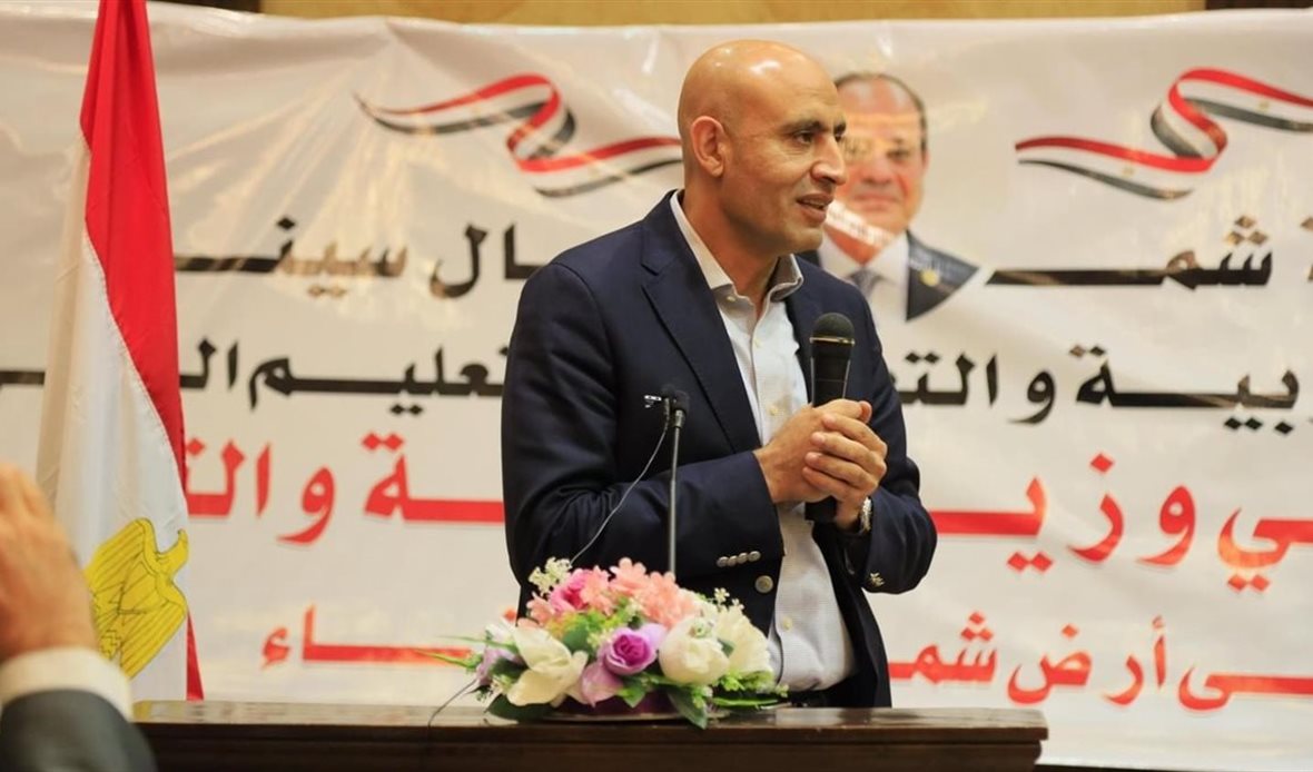 وزير التربية والتعليم