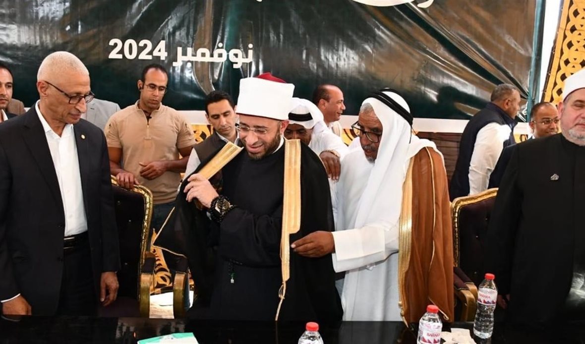جانب من الفعالية