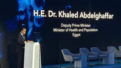وزير الصحة يؤكد التزام الدولة بتحقيق الوقاية من مقاومة مضادات الميكروبات